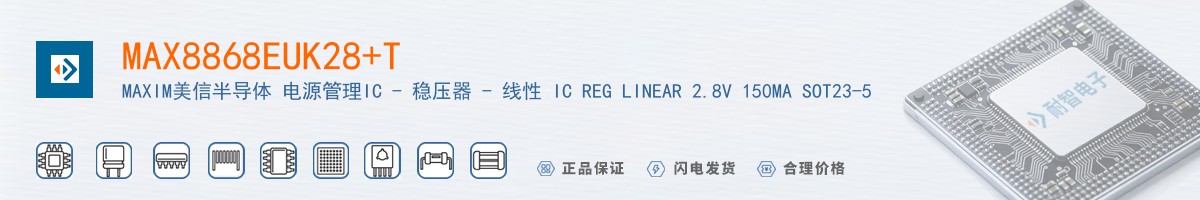 MAX8868EUK28+T������