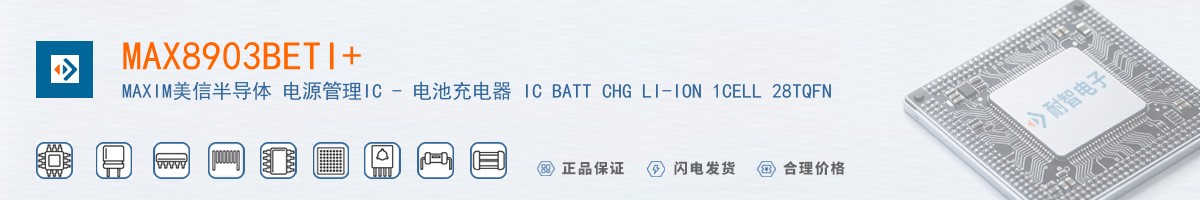 MAX8903BETI+������