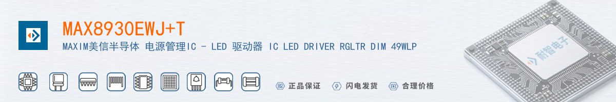 MAX8930EWJ+T������