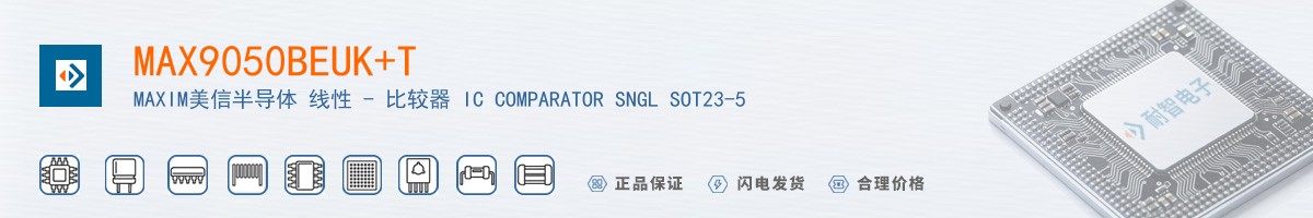 MAX9050BEUK+T������