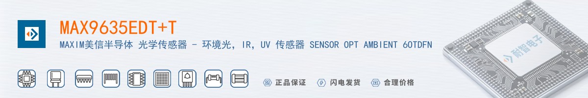MAX9635EDT+T������
