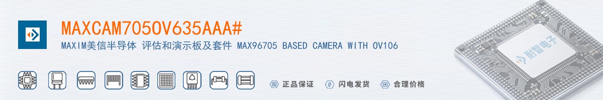 MAXCAM705OV635AAA#������