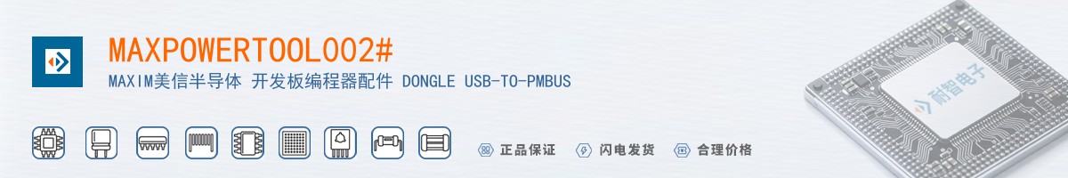 MAXPOWERTOOL002#������