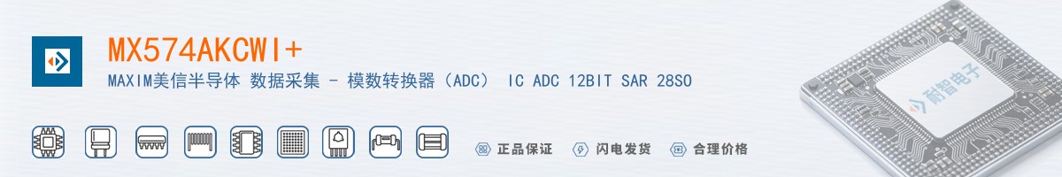 MX574AKCWI+������