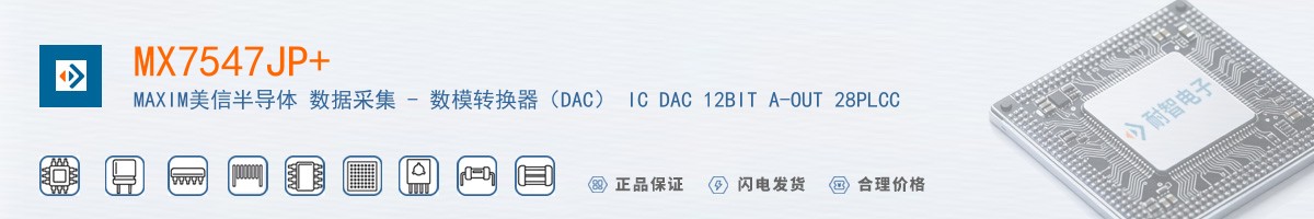 MX7547JP+������