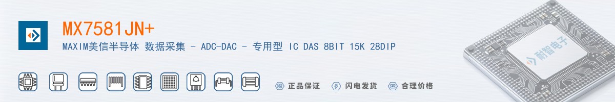 MX7581JN+������