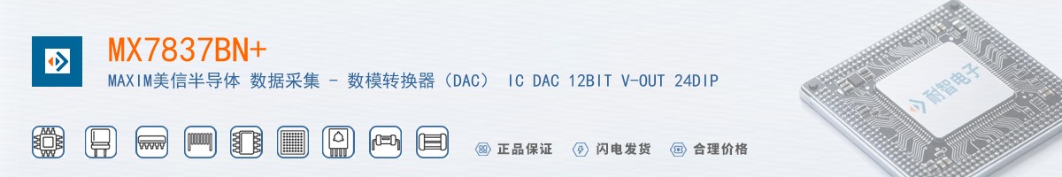 MX7837BN+������