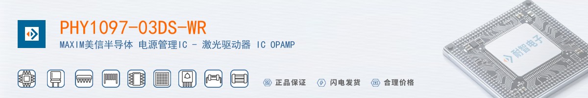 PHY1097-03DS-WR������
