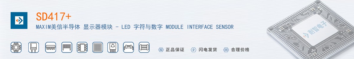 SD417+������