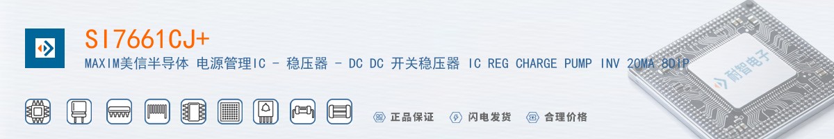 SI7661CJ+������