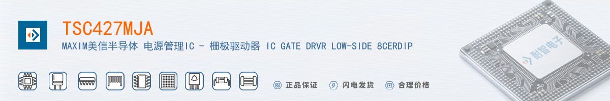 TSC427MJA������