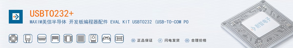 USBTO232+������