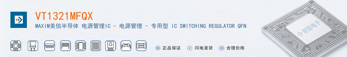 VT1321MFQX������