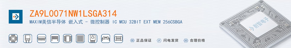 ZA9L0071NW1LSGA314������