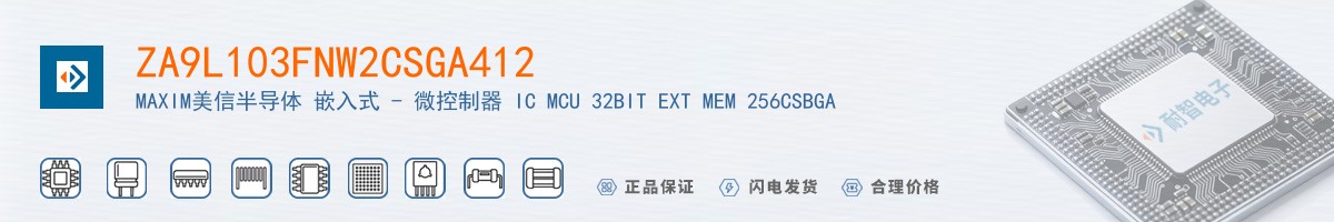 ZA9L103FNW2CSGA412������