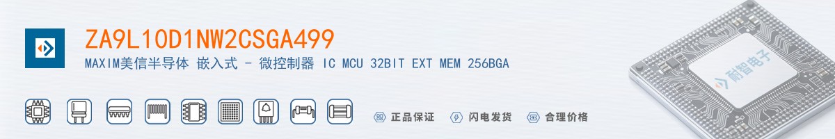 ZA9L10D1NW2CSGA499������