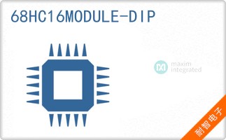 68HC16MODULE-DIP
