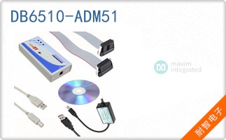 DB6510-ADM51