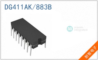 DG411AK/883B