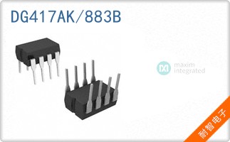 DG417AK/883B