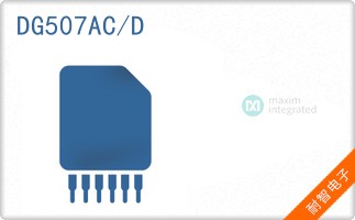 DG507AC/D