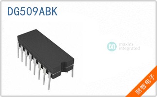 DG509ABK