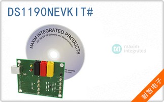 DS1190NEVKIT#