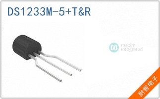 DS1233M-5/T&R