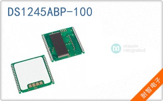 DS1245ABP-100