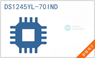 DS1245YL-70IND