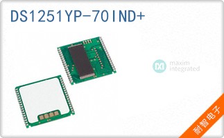 DS1251YP-70IND