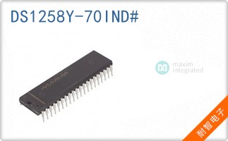 DS1258Y-70IND#