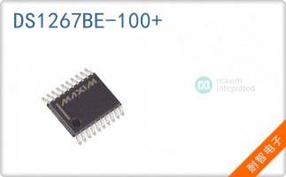 DS1267BE-100+