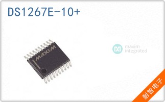 DS1267E-10+