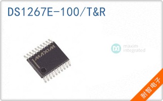 DS1267E-100/T&R