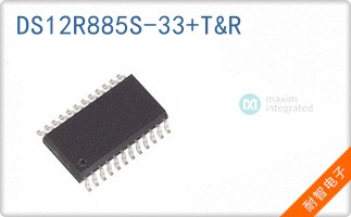 DS12R885S-33+T&R