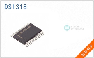 DS1318