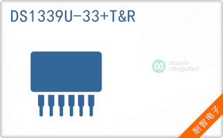 DS1339U-33+T&R