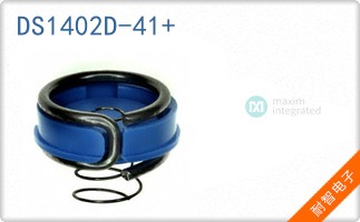 DS1402D-41+