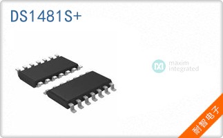 DS1481S