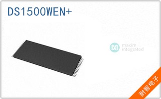 DS1500WEN
