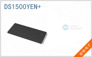 DS1500YEN