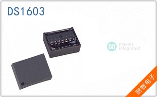 DS1603