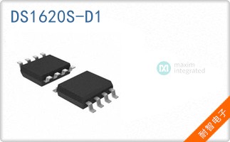 DS1620S-D1