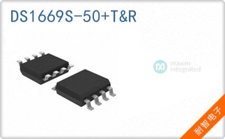 DS1669S-50+T&R