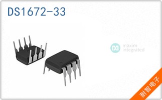DS1672-33+