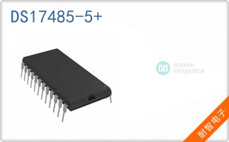 DS17485-5+