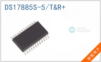 DS17885S-5/T&R+