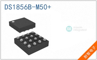 DS1856B-M50