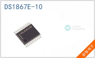 DS1867E-10+